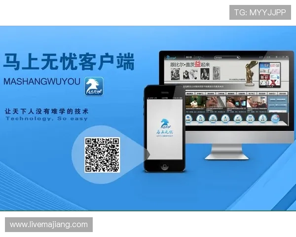 开云体育在线入口的客户服务体系，全天在线解答用户疑问，保障使用无忧