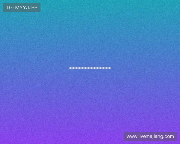 必赢国际版多平台兼容，随时随地畅玩精彩纷呈的线上娱乐内容