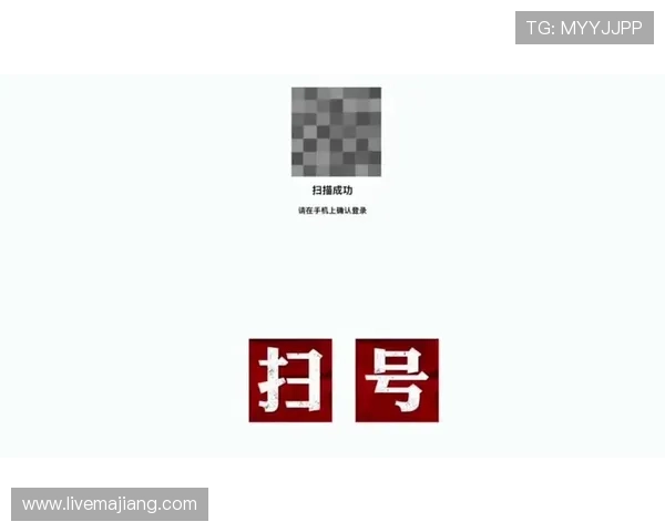 必赢线上官网不断优化用户体验，提供多平台支持，让你随时随地畅享精彩游戏内容