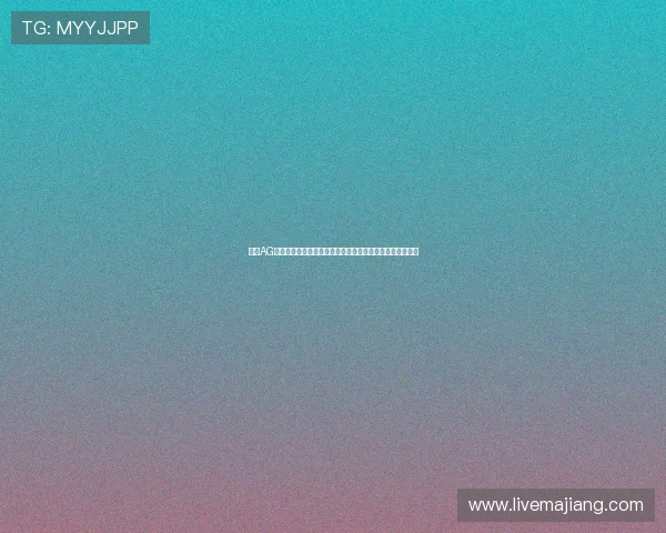 探索AG大厅官网丰富的游戏种类，满足不同玩家的多样化娱乐需求