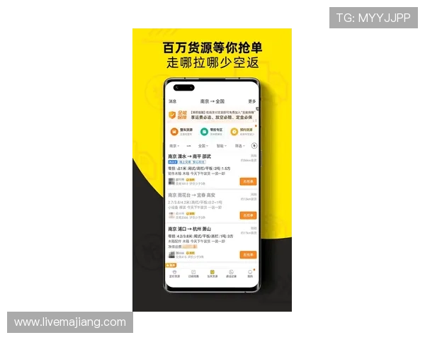 解密米博手机版APP的流行原因与用户口碑评测