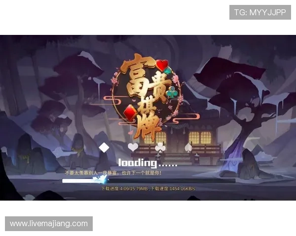 赏金大对决手机网址官方最新登录入口，畅享极致游戏乐趣