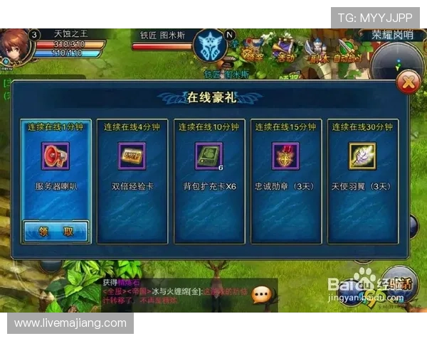 pp电子游戏官网安全保障措施，保障玩家账号信息安全