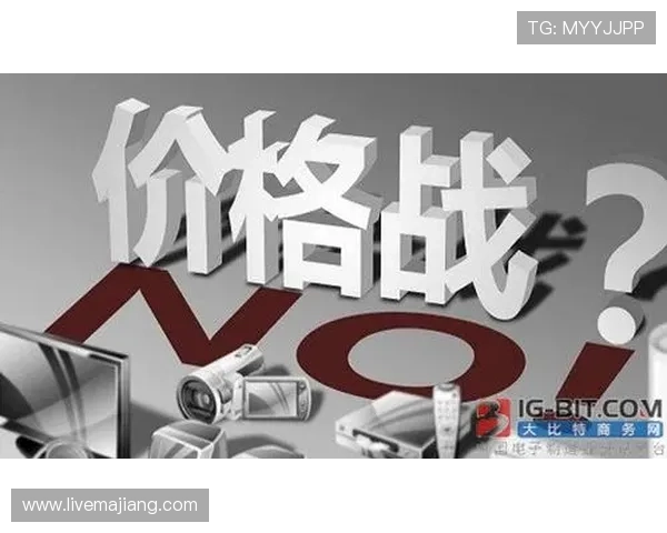 太子娱乐：在激烈市场竞争中实现品牌差异化