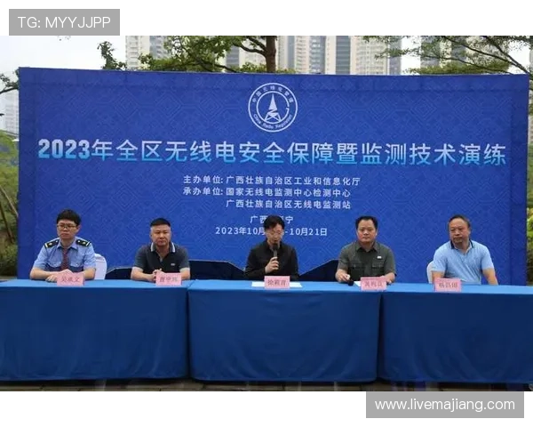 780娱乐城安全保障措施，保障玩家资金与信息安全