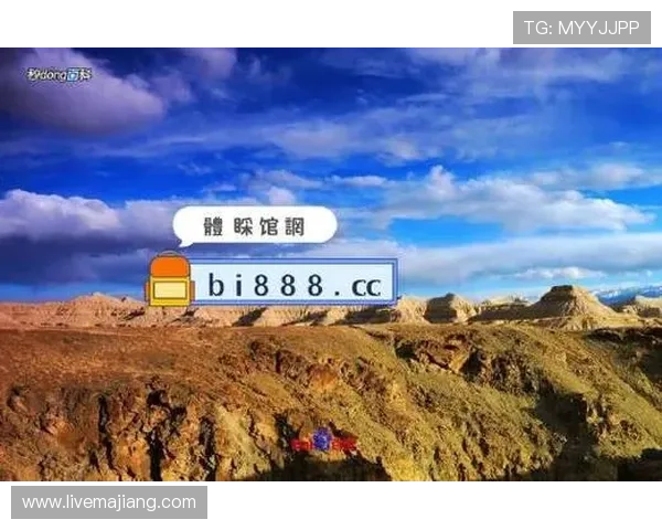 博狗888：全面解析其平台优势与最新优惠活动推荐