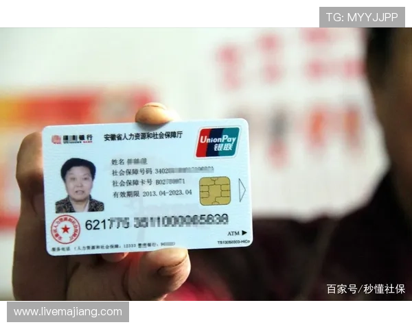 喜达娱乐平台安全支付体系，保障每一笔交易的安全与快捷