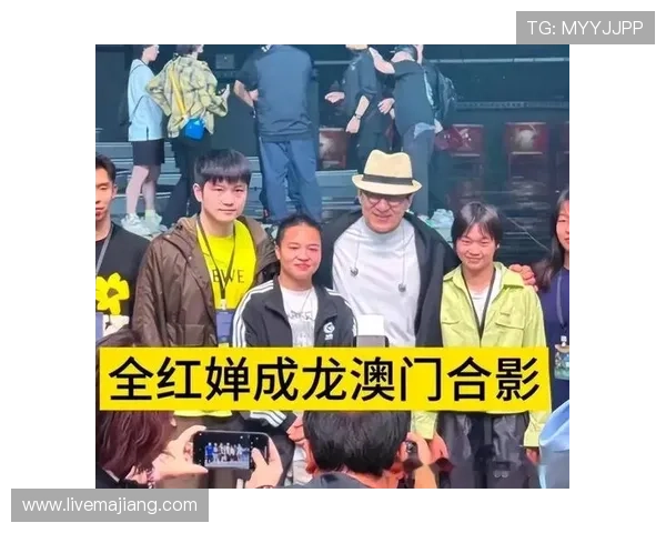 巨星娱乐：明星跨界合作带来的新鲜娱乐体验与创新