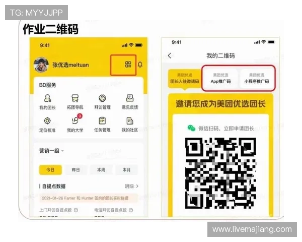 欧博app登录入口网址官方入口地址大全，帮助用户快速找到稳定登录渠道