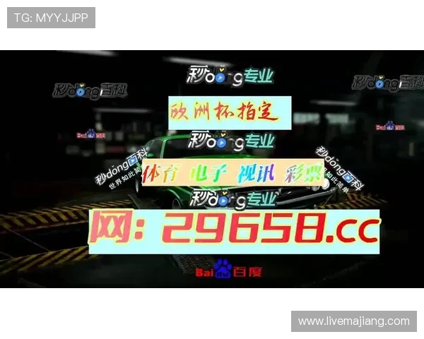 ag真人厅注册过程中常遇到的困难及解决方法全方位解析 ag真人厅注册过程中常遇到的困难及解决方法全方位解析