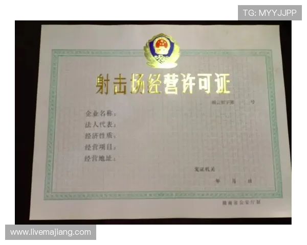 关于dg视讯所属国家背景与运营许可证介绍 关于dg视讯所属国家背景与运营许可证介绍