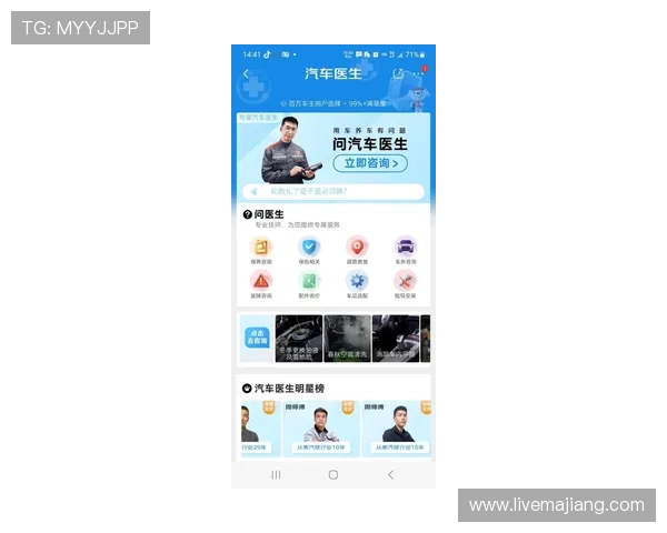 亚星百家官网网址导航，提供多个入口链接保证随时随地畅玩无忧