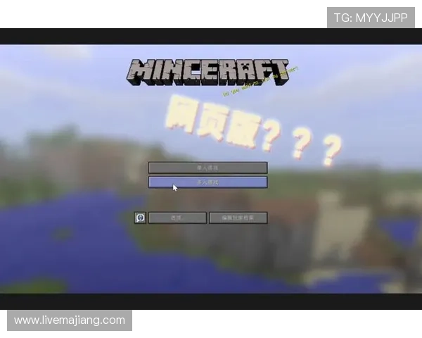 多宝真人网页入口下载官方网址及安全保障优质下载渠道推荐