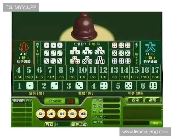 最新百家乐技巧分享帮助玩家提升获胜几率的方法