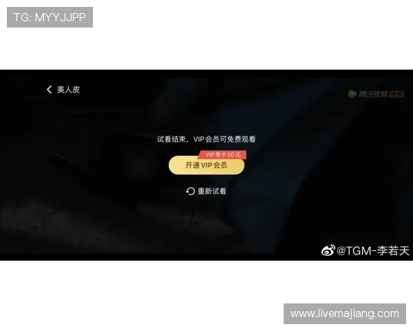 欧博真人直播:创新直播技术打造流畅无卡顿的高品质观看体验每一刻都精彩