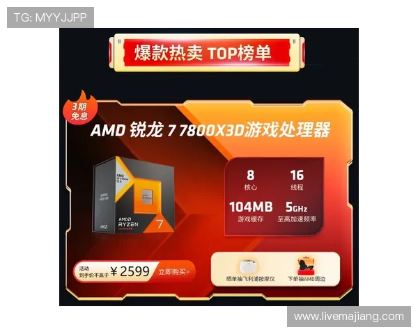 欧博游戏官方旗舰店怎么样:产品质量与服务水平全面解析