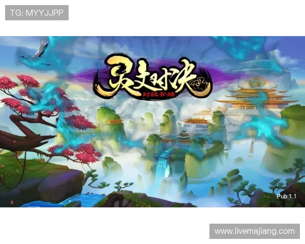 选择可靠的爱游戏平台，避免常见风险，提升在线游戏体验质量