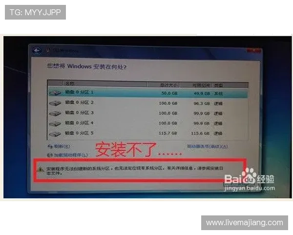 面对win777数字站的诸多优惠活动，聪明玩家如何选择更适合的