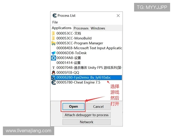 BG大游真人登录线路保障玩家顺畅体验的详细指南与常见问题解答