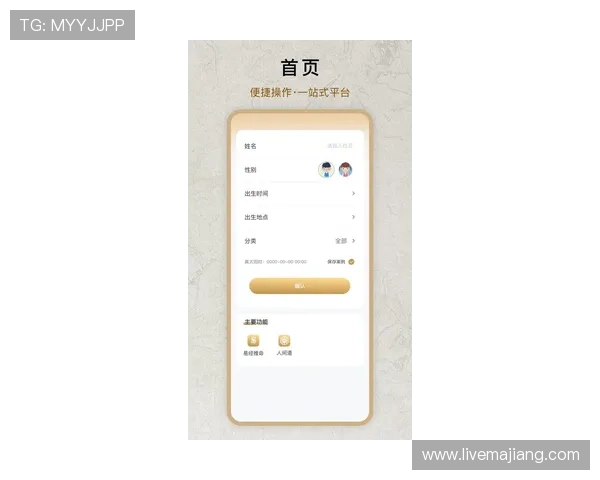亚投娱乐登录网址官方最新更新，确保玩家第一时间获取官方登录入口
