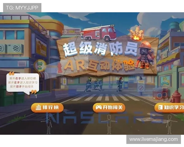 亚星娱乐官方网站丰富的游戏类型推荐满足不同玩家的娱乐需求全面分析热门游戏推荐