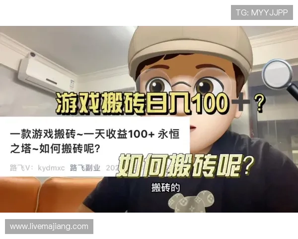 利博娱乐官网首页优惠活动与返水政策全面介绍提升您的游戏收益 利博娱乐官网首页优惠活动与返水政策全面介绍提升您的游戏收益