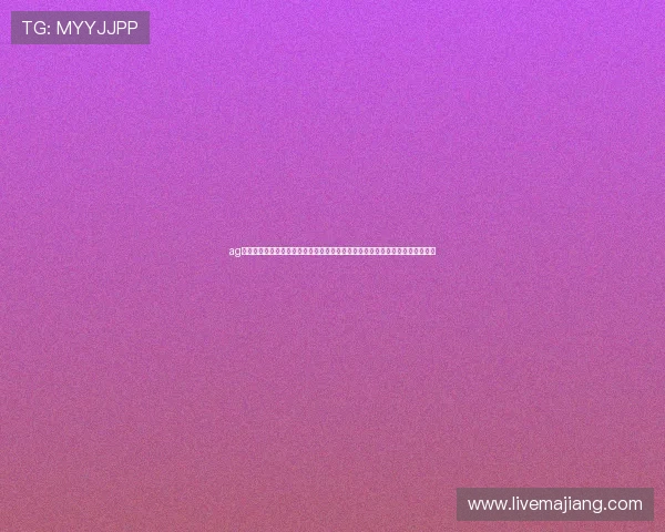 ag百家官网提供世界杯赛程、比分、直播和赛后分析，助你第一时间掌握比赛动态